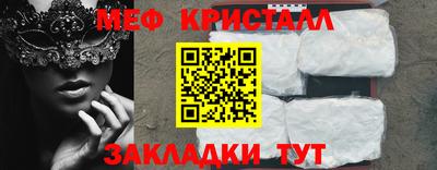 дмт Дубна