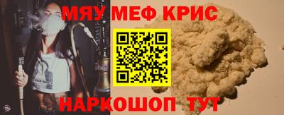 jwh Апрелевка