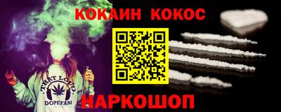 jwh Апрелевка