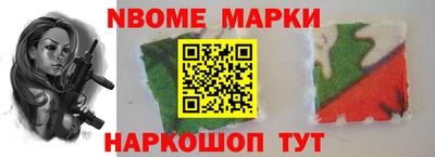 прущий лед Донской