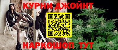 винт Апшеронск