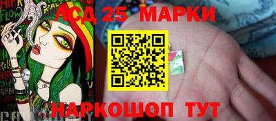 меф VHQ Аргун