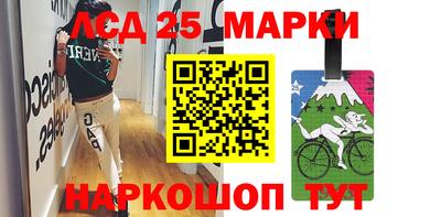 jwh Апрелевка