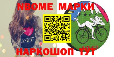 прущий лед Донской