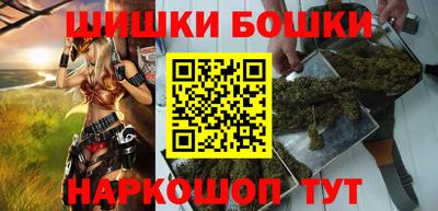 spice Донецк