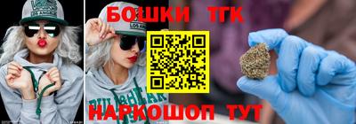 прущий лед Донской