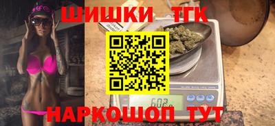 прущий лед Донской