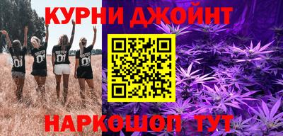 прущий лед Донской