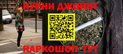 прущий лед Донской