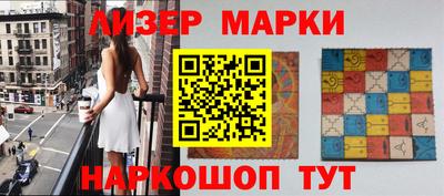 прущий лед Донской
