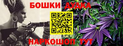 прущий лед Донской