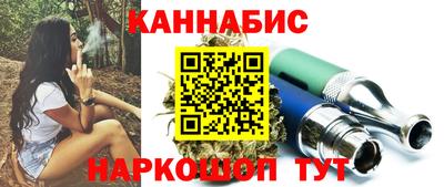 прущий лед Донской
