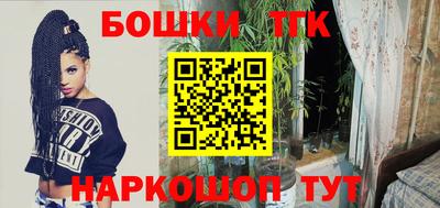 прущий лед Донской