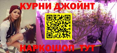 меф VHQ Аргун