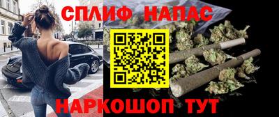 jwh Апрелевка