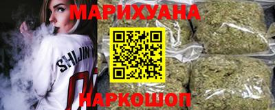 винт Апшеронск