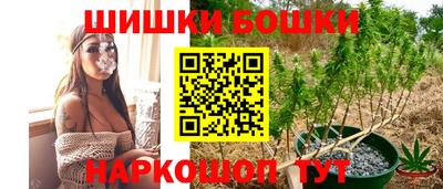 jwh Апрелевка