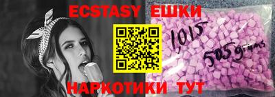 прущий лед Донской