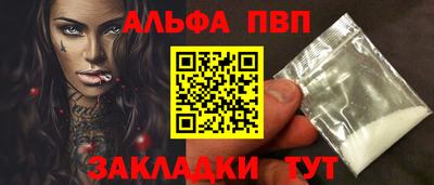 jwh Апрелевка