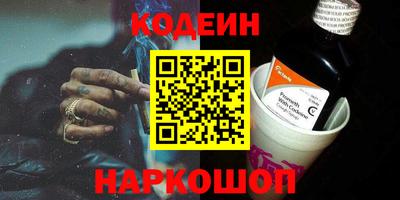 прущий лед Донской