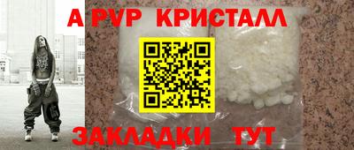 дмт Дубна