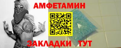 прущий лед Донской
