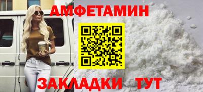 jwh Апрелевка