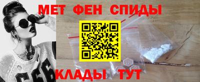прущий лед Донской