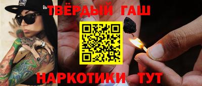 дмт Дубна