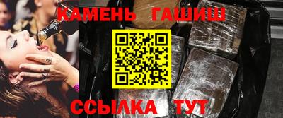 jwh Апрелевка