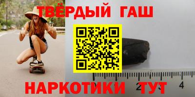 spice Донецк