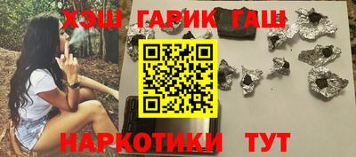 дмт Дубна