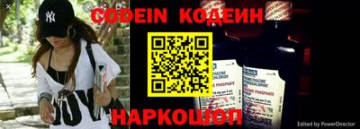 jwh Апрелевка