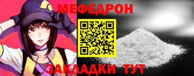 дмт Дубна
